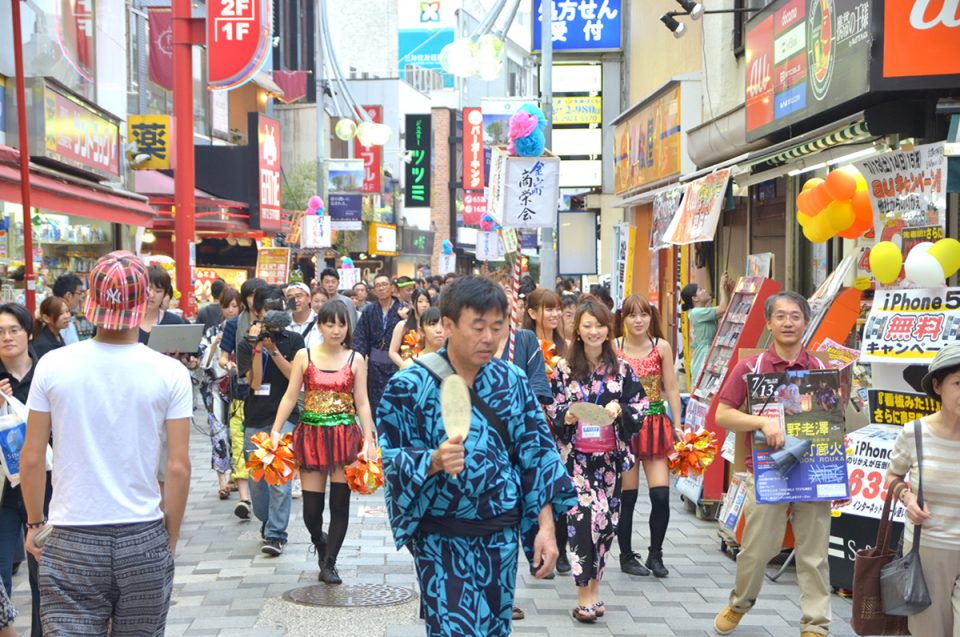 所沢プロペ商店街振興組合