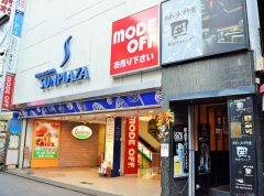 所沢サンプラザ