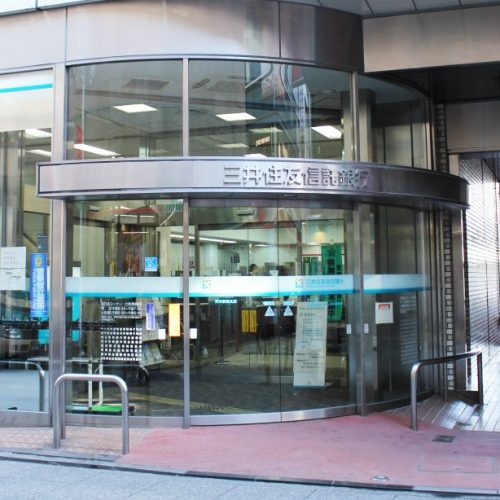 マネー 所沢 プロペ通り 埼玉県所沢市 マネー 所沢 プロペ通り 埼玉県所沢市