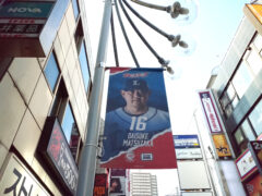 埼玉西武ライオンズの選手フラッグ
