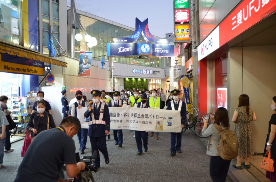 所沢プロペ商店街 公式サイト