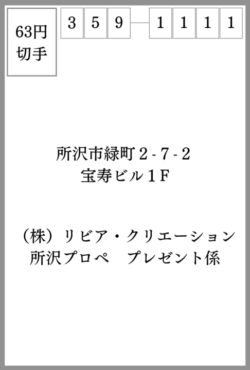 acf88f6aa09cfa4c32d8d146a750a079