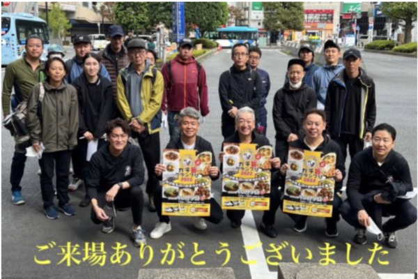 ガチ旨グランプリ2022結果-1
