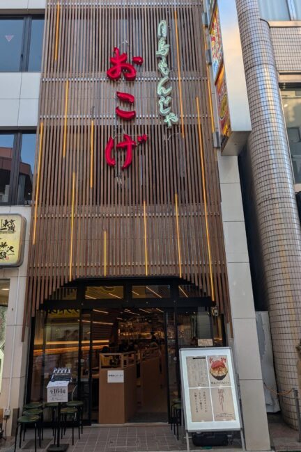 66c185f0c56d5e364c4f84f87f8e2018-692c30b1-2e8d-4c48-a993-dfac7a5249a4~1